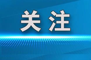 利雅得胜利对B罗祖母逝世致哀：向他及家人致以最深切的哀悼